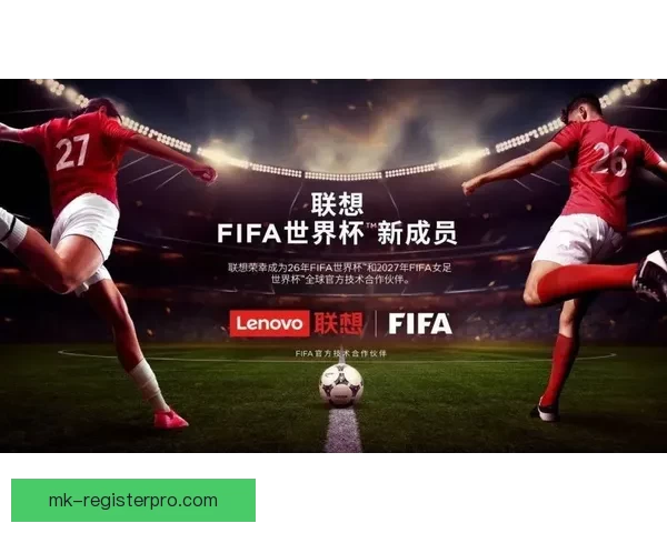 世界杯在线竞猜入口全新体验助您轻松畅享足球激情精彩赛事